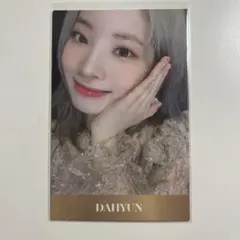 TWICE Feel Special ダヒョン トレカ