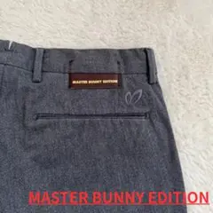 MASTER BUNNY EDITION ゴルフ　パンツ　サイズ5 グレー