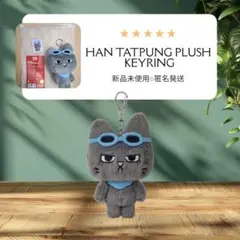 2026年最新】プネクドの人気アイテム - メルカリ