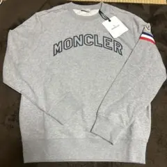 Item thumbnail for item c9bd04fc-6f57-4fb4-9154-3b2bf7ea3f56