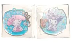 サンリオキャラクターズ スノーレインボーミニアクリルキーホルダー 2個