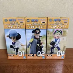ワンピース ハチノス ワーコレ　３個セット