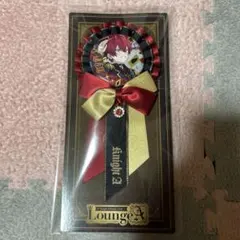 Lounge A　騎士X　ばぁう　ロゼット