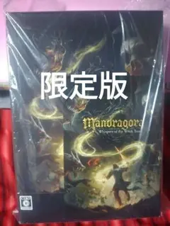 新品Switch Mandragora マンドラゴラ リミテッドエディション