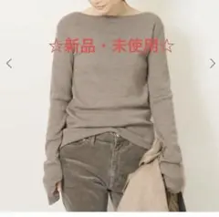 【未使用】Deuxieme Classe jerseyボートプルオーバー