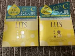 もずく様 リクエスト 2点 まとめ商品