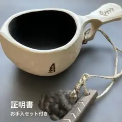 ⭐️お手入れセット付⭐️【新品】ソウルオブシベリア #4トリガー
