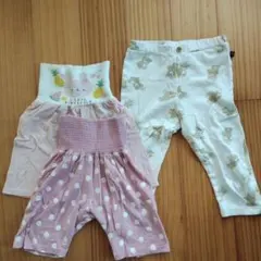 ベビー ボトムス 3点セット 95cm以下