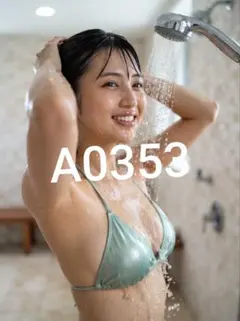 A0353【AI美女】 L判写真　海の家でシャワー浴びる水着美女 aiart
