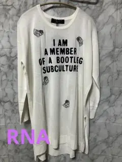 RNA 薄手ロングニット 新品未使用タグ付き