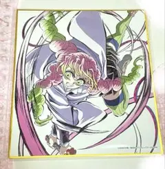 鬼滅の刃 c104 エンドロールイラストグッズセット 甘露寺 蜜璃 ufotable on X: 
