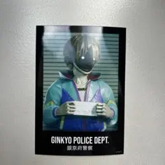 ミルキーサブウェイ マックス マグショット