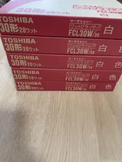 TOSHIBA FCL30W/28 30形蛍光灯 白 5個セット