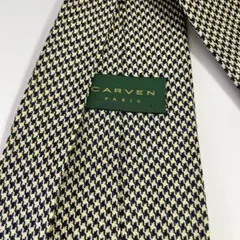 CARVEN ネイビーアイボリーチェックネクタイ　メンズのサムネイル