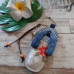 ALOHA様 リクエスト 9点 まとめ商品