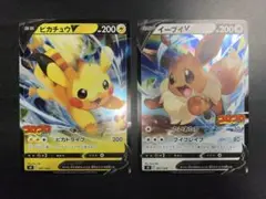ポケモンカード まとめ売り