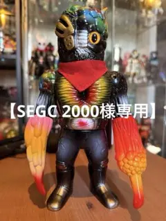 カオスマン1号　アルティメットフォーム カオスマン1号というマスターピースについて - エスムスザイン es muss