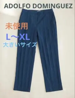 最終価格！週末限定→削除！新品未使用 アドルフォドミンゲス 大きいサイズ42