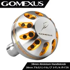 新型チタンノブパワーハンドルシマノ用ゴメクサス パワーハンドル70mm