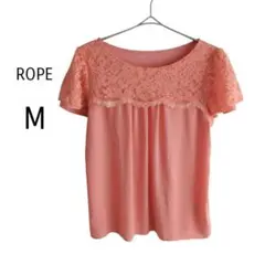 ROPE ロペ 花柄 レース切替 半袖カットソー サーモンピンク M フェミニン