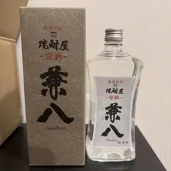 3本セット 兼八 原酒 四ツ谷酒造 720ml 麦焼酎 大分県 - メルカリ