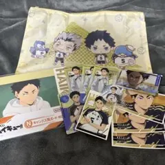 ハイキュー　赤葦 京治　まとめ売り