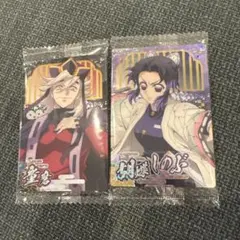 鬼滅の刃 ウエハース 10 SR しのぶ 童磨