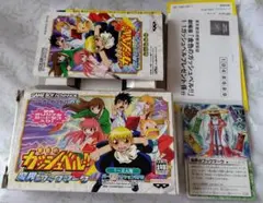 金色のガッシュベル　魔界のブックマーク　箱、説明書、カードのみ。