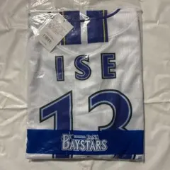 横浜DeNAベイスターズ 蝦名達夫選手ユニフォーム - メルカリ