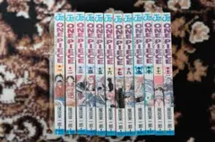 【非初版】ONE PIECE　ワンピース　1巻〜12巻　まとめ売り