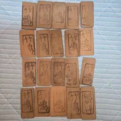 Item thumbnail for item e391b7f7-0678-4554-96f0-2d474d83397d