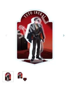 2025年最新】犬飼憂人 4周年の人気アイテム - メルカリ