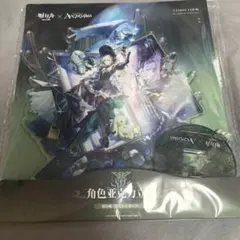 アークナイツ】若葉睦 くるくるアクリルスタンド Ave Mujicaコラボ