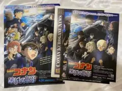 名探偵コナン 黒鉄の魚影 ムビチケ クリアファイル 新聞 フライヤー セット
