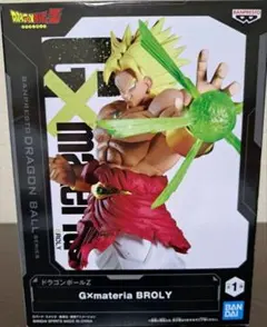 ドラゴンボールZ Gxmateria BROLY フィギュア - メルカリ
