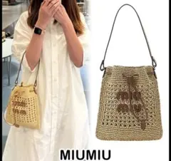 MIU MIU 花柄刺繍 メッシュ ショルダーバッグ - メルカリ