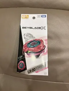 2026年最新】Beyblade x ux-00の人気アイテム - メルカリ