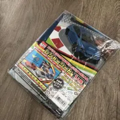 スケーター レジャーシート S 60×90cm 1人用　トミカ　23