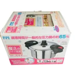 2026年最新】浜田ママの魔法のクイック料理の人気アイテム - メルカリ