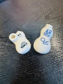 ひょうちゃん 2個セット