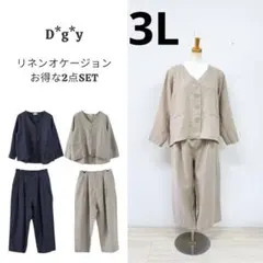 Item thumbnail for item 52f6abf2-29c9-45c0-97cf-248830ba48e4