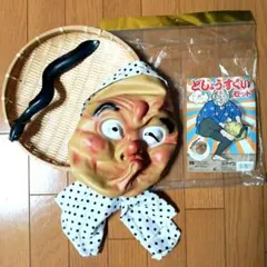 Item thumbnail for item e4dfe1de-a8e3-4701-940f-08b3298da416