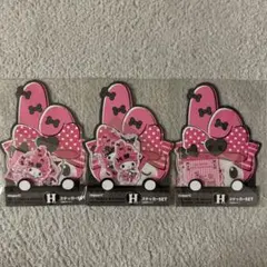 サンリオ ハッピーくじ H賞 ステッカーSET 3点セット マイメロディ