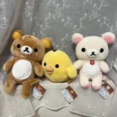 【タグ付き新品未使用】リラックマ　コリラックマ　キイロイトリ　ぬいぐるみS