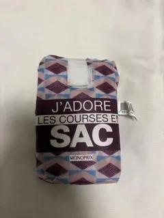 MONOPRIX モノプリ エコバッグ 折りたたみ