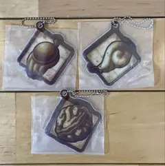 ドラゴンクエスト キーホルダー 3種セット　F賞