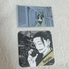 呪術廻戦展 アートコースター 羂索 メモリアルコレクションカード