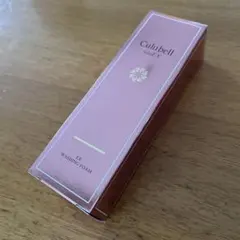 2025年最新】クリューベルの人気アイテム - メルカリ