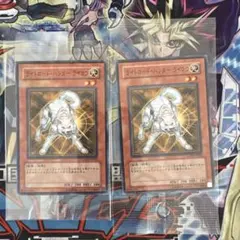 遊戯王　ライトロードハンターライコウ　パラレル　未開封　2枚