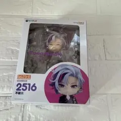 2026年最新】不破湊 ねんどろいど 特典の人気アイテム - メルカリ